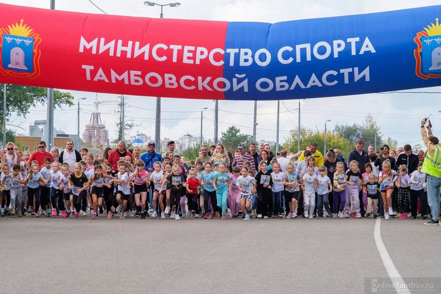 "Кросс нации - 2025" - 17