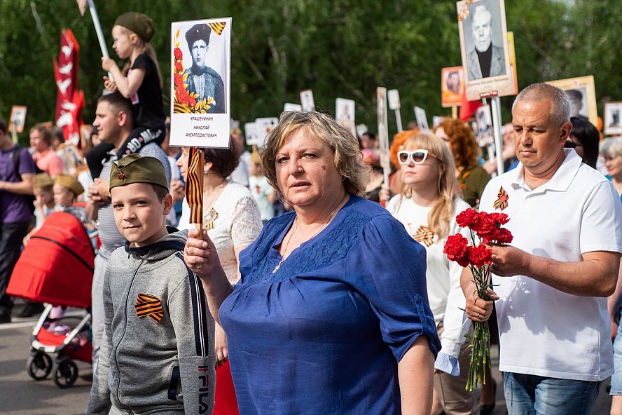 "Бессмертный полк" 2019 - 21