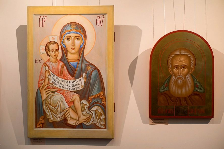 Выставка икон "На перекрестке времени и вечности" - 0