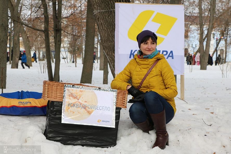 "Жаркие" состязания от "Квадры" - 7