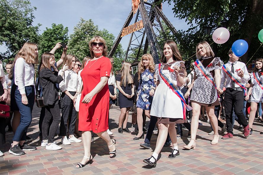 Последний звонок 2019 - 21