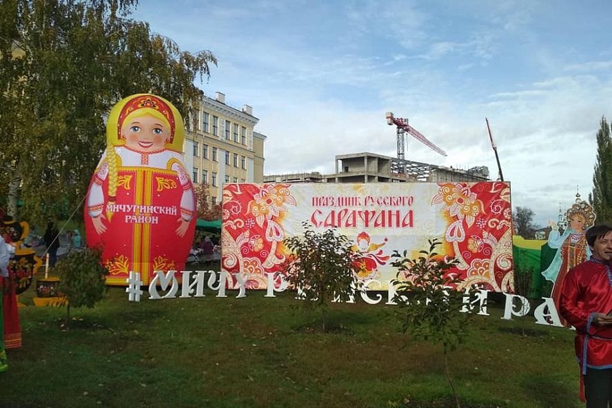 Праздник русского сарафана на Покровской ярмарке - 12