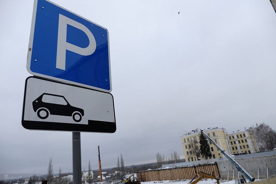 Парковка у ТРЦ "Рио" в Тамбове на улице Советской - 11