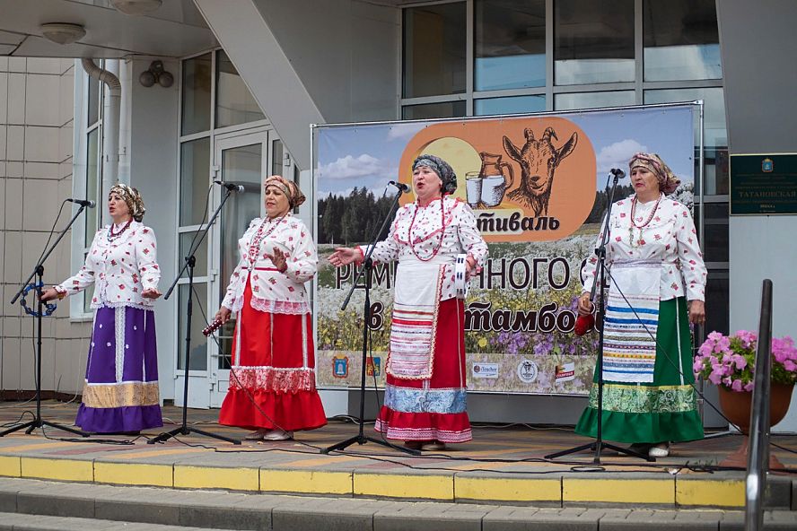 Фестиваль ремесленного сыра - 26
