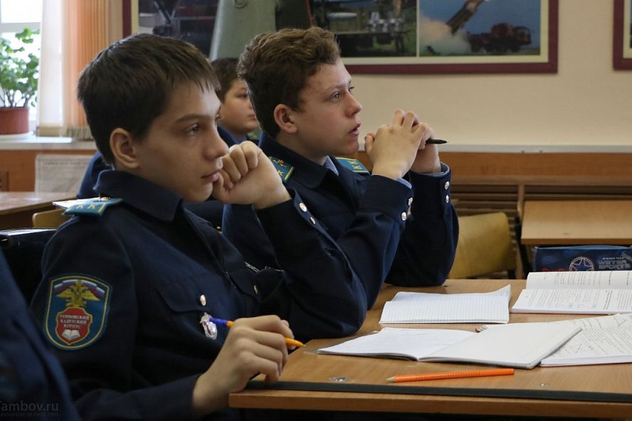 Кадеты - 24