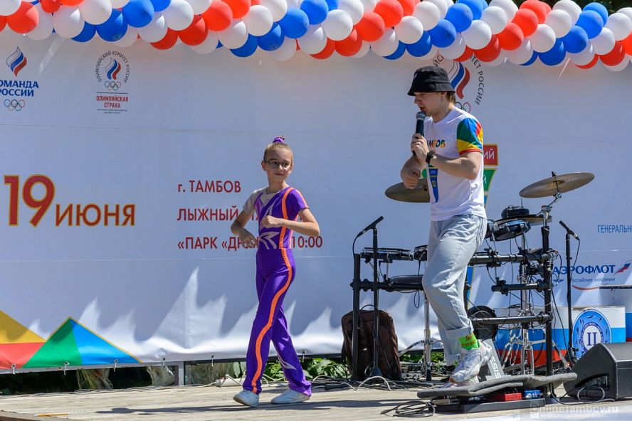 Олимпийский день в парке "Дружба" - 5