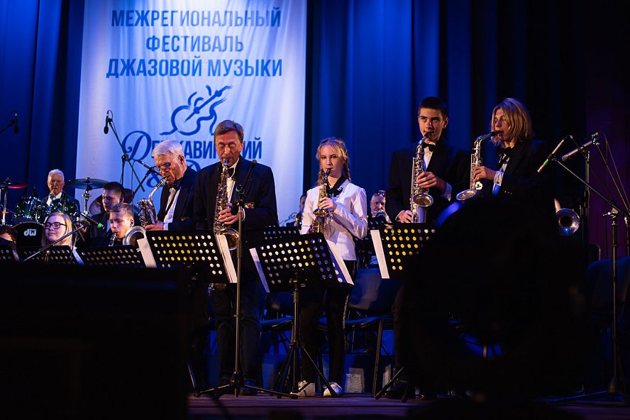 "Державинский & Джаз" - 23