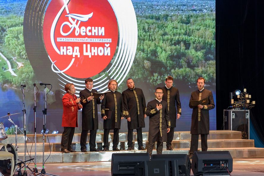 "Песни над Цной" (2019) - 7