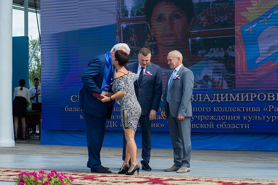 День флага - 17