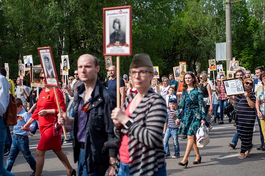 "Бессмертный полк" 2019 - 31