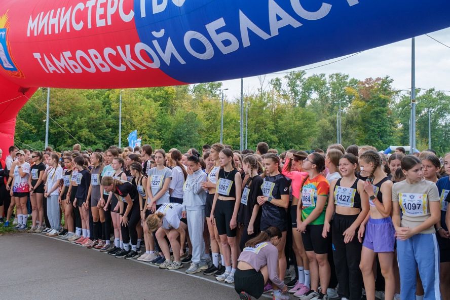 "Кросс нации - 2025" - 47