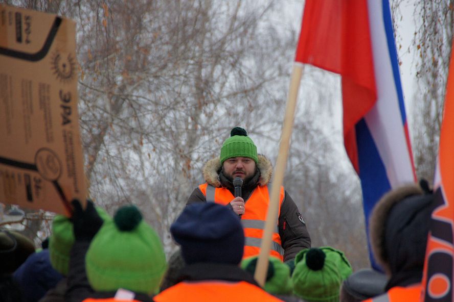 Митинг работников "КомЭк" и "ТЭКО-Сервис" - 14