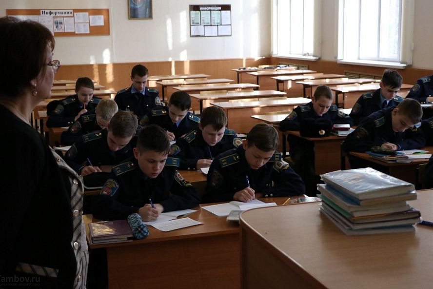 Кадеты - 29