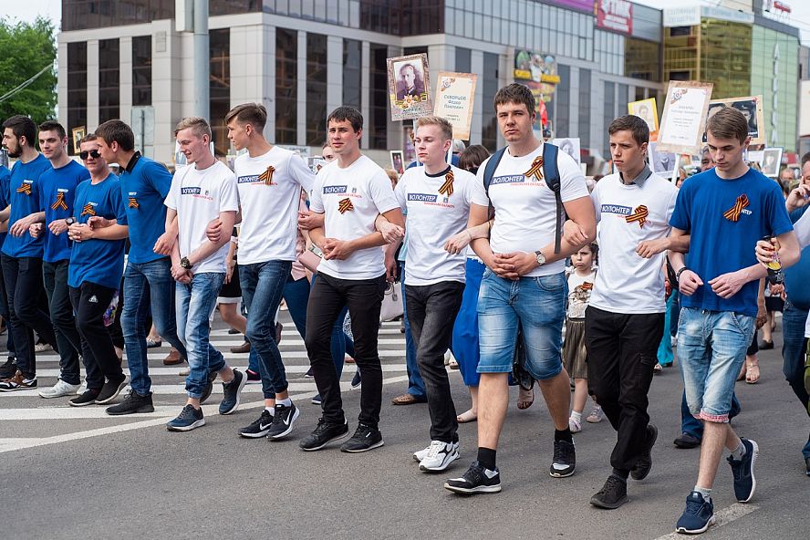"Бессмертный полк" 2019 - 12