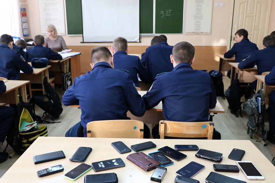 Кадеты - 37