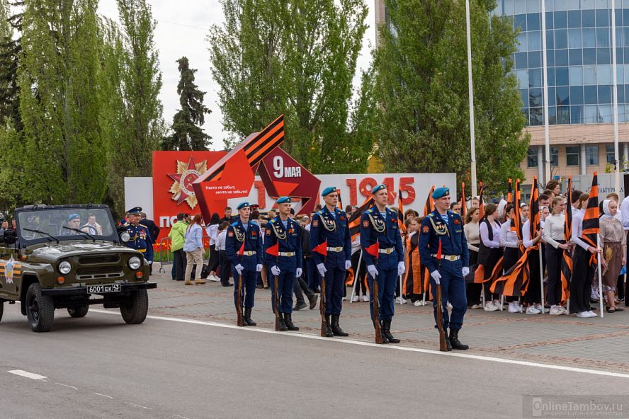 День Победы - 2022 - 9