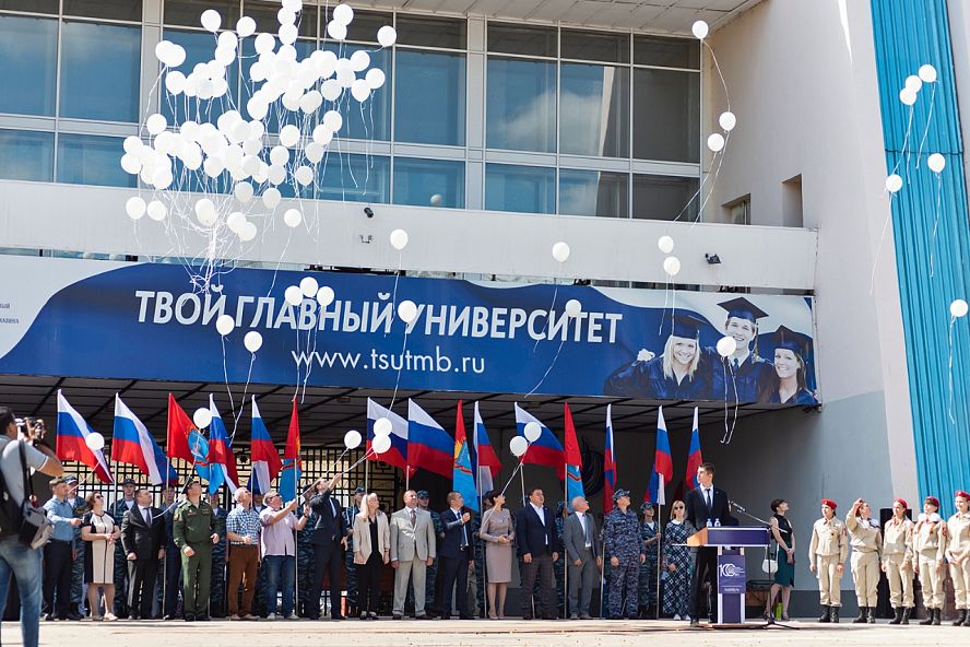 Час памяти жертвам теракта в Беслане - 28