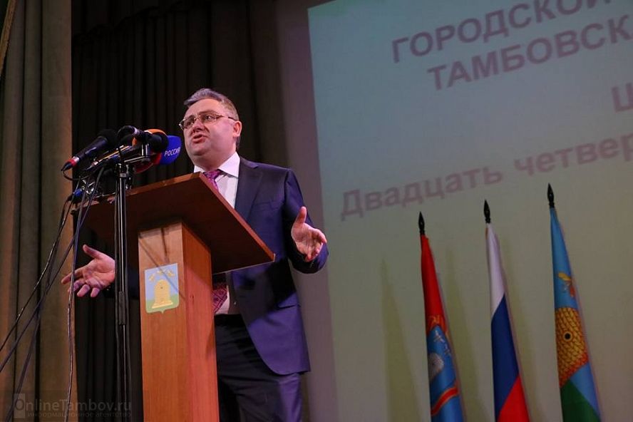 Инаугурация главы Тамбова Сергея Чеботарева - 4