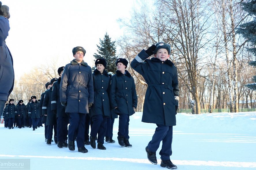Кадеты - 44