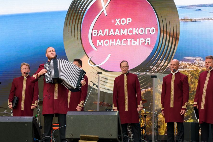 Фестиваль "Песни над Цной" - 2022 - 30