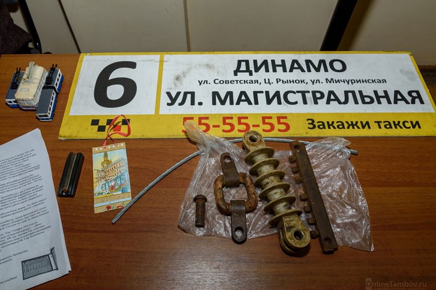 "Ночь музеев" в Тамбове (2024) - 42