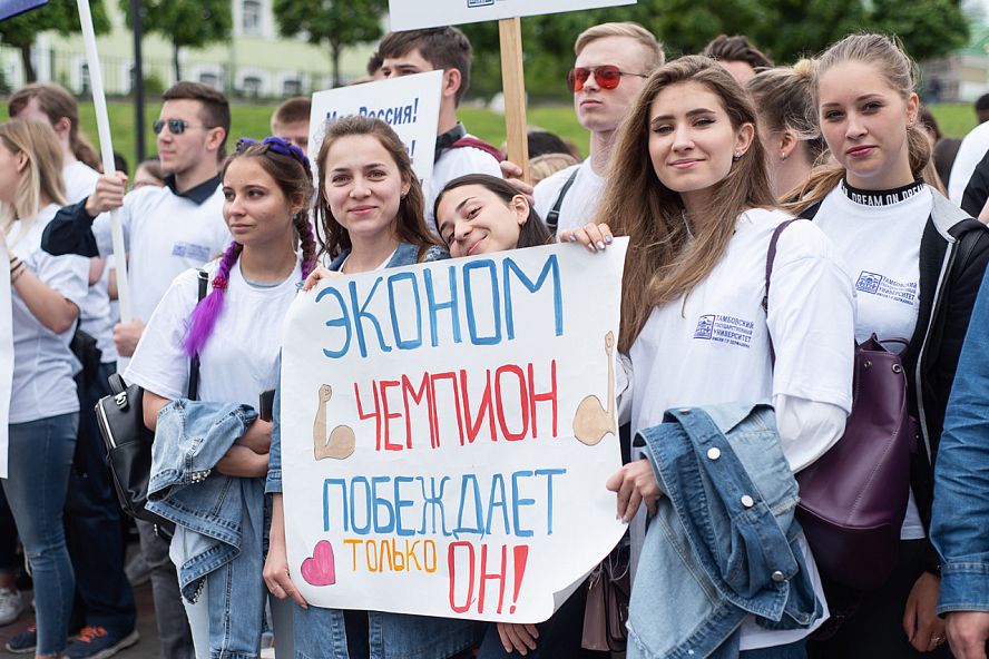 "Державинская регата 2019" - 4
