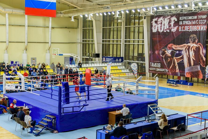 Турнир по боксу на призы Валерия Ледовских - 2024 - 44