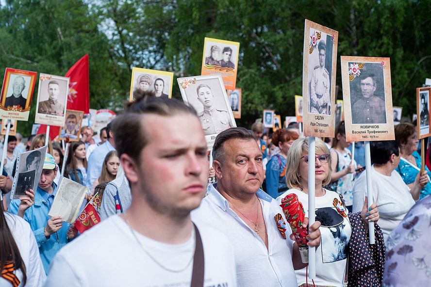 "Бессмертный полк" 2019 - 57