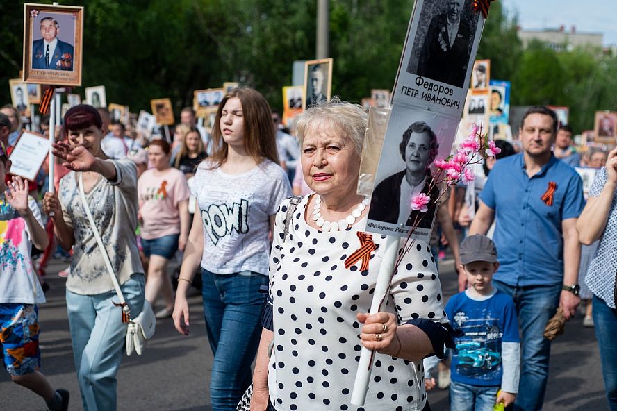 "Бессмертный полк" 2019 - 27