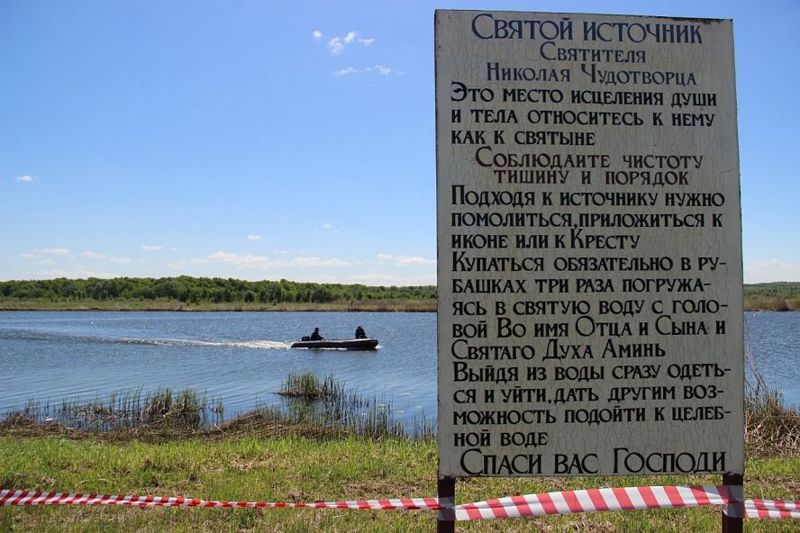 Мамонтова пустынь - 14