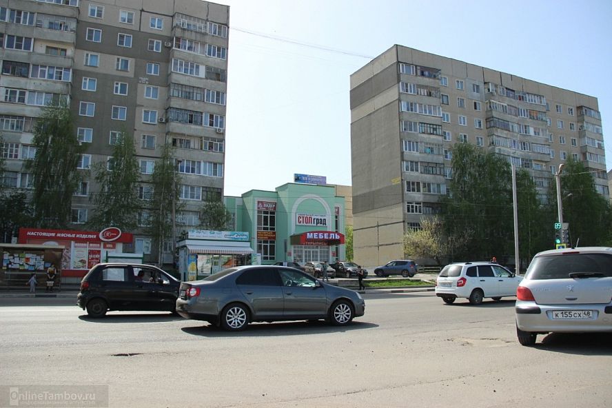 Утеплители - 11