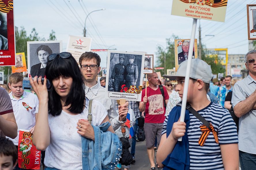 "Бессмертный полк" 2019 - 59