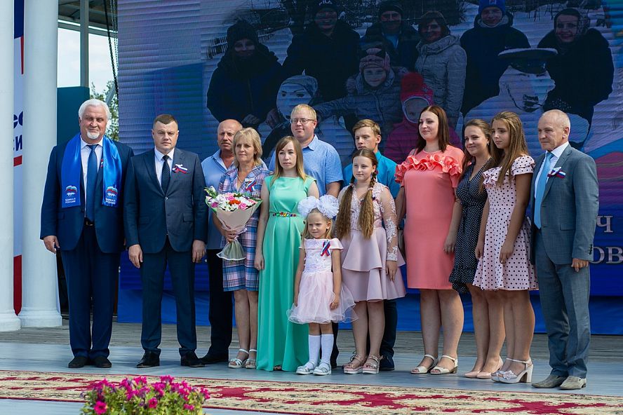 День флага - 13