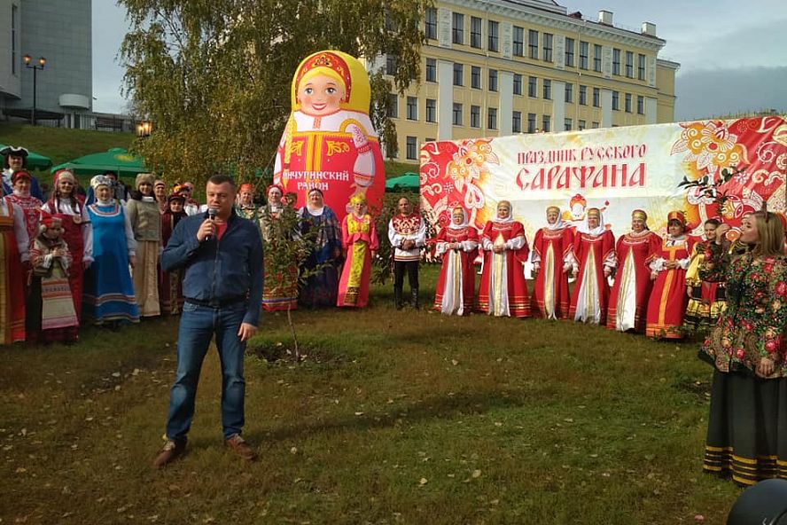 Праздник русского сарафана на Покровской ярмарке - 4