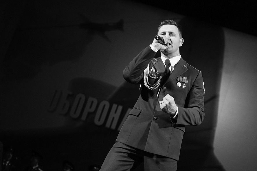 Ансамбль песни и пляски Центрального округа войск национальной гвардии в Тамбовском драматическом театре - 15