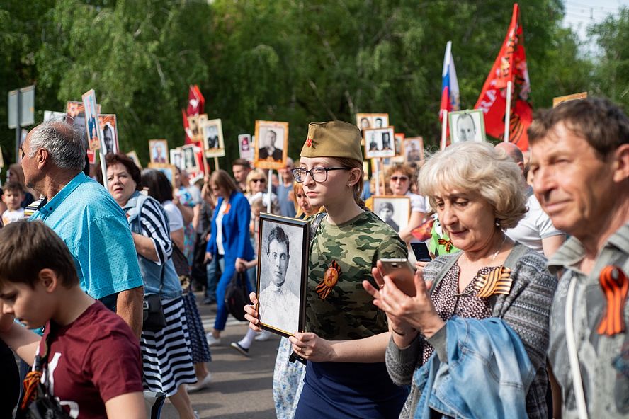 "Бессмертный полк" 2019 - 18