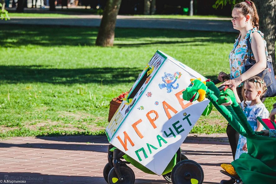 Парад Колясок 2017 - 43