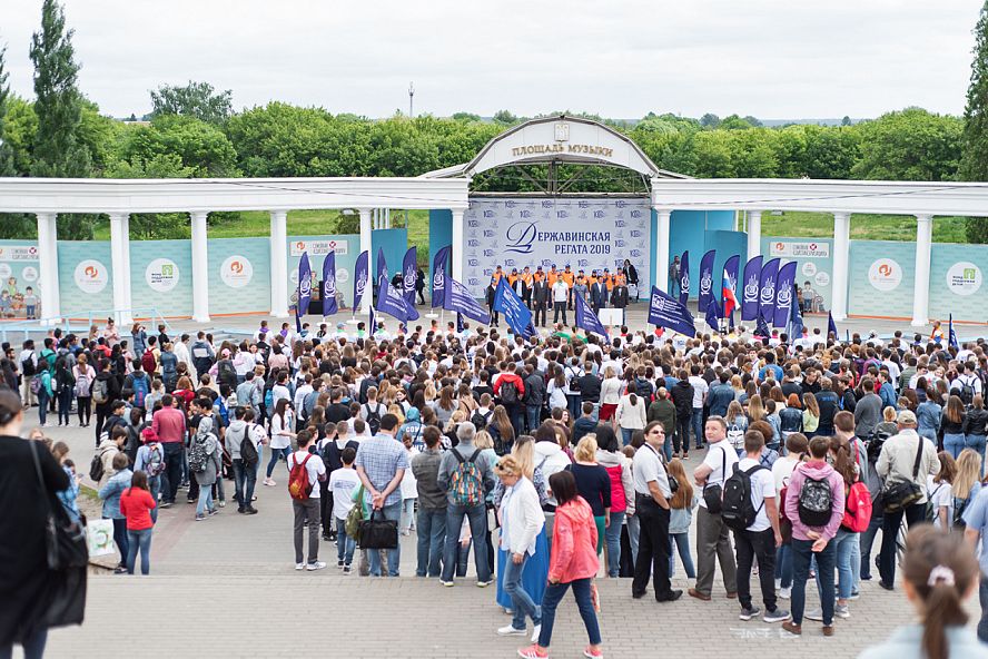 "Державинская регата 2019" - 0