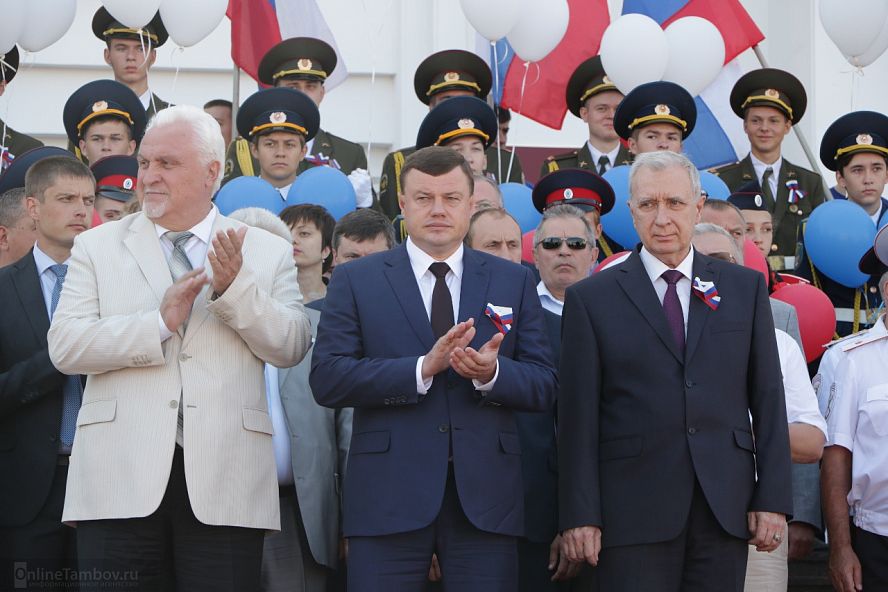 "День Государственного флага РФ" 2017 - 15