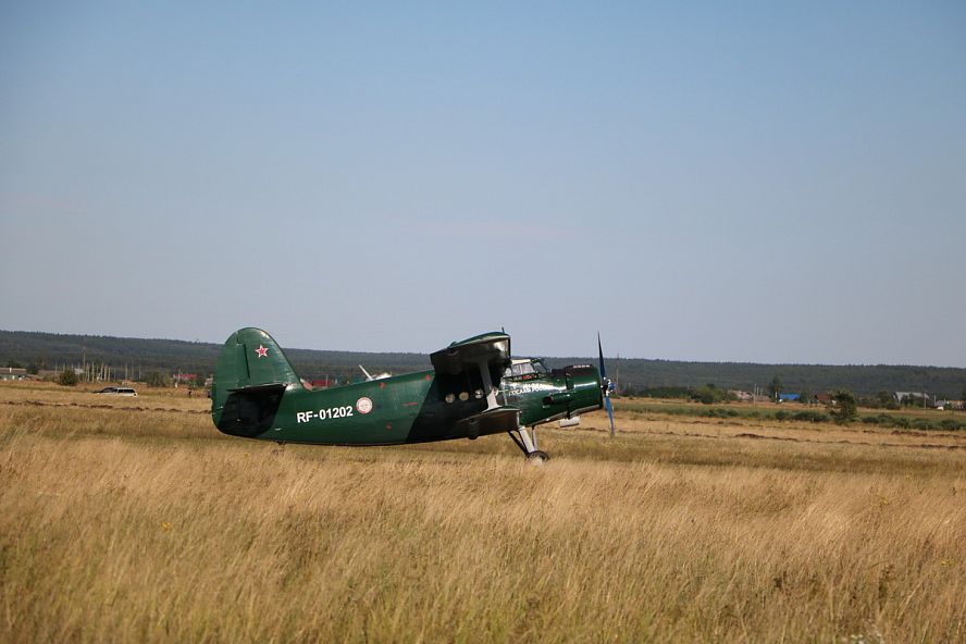 День парашютиста - 35