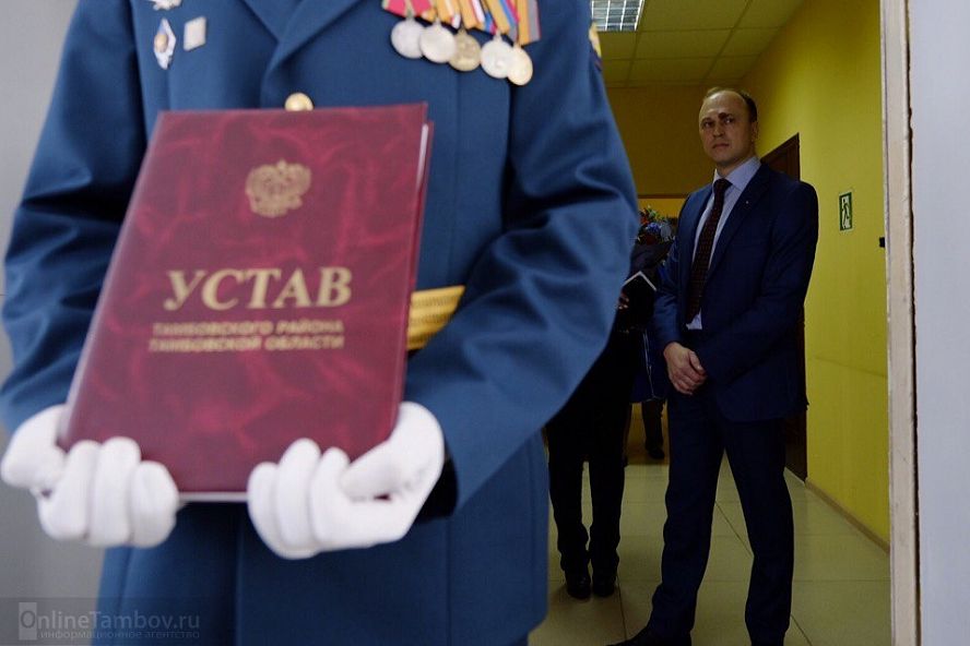 Алексей Бородин вступил в должность главы Тамбовского района - 0