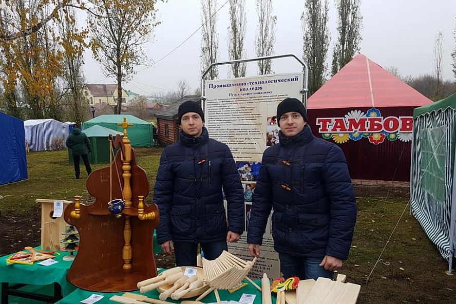 Митинг-концерт на День народного единства - 13