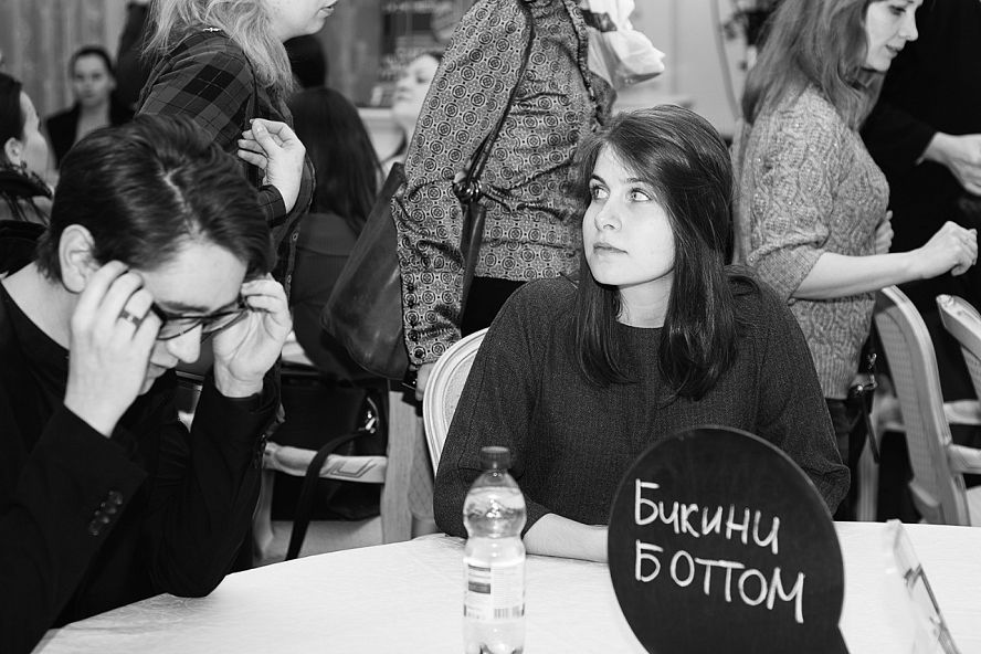 "Квиз, плиз!" про Крым - 29