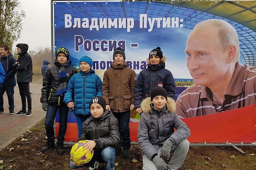 Митинг-концерт на День народного единства - 19