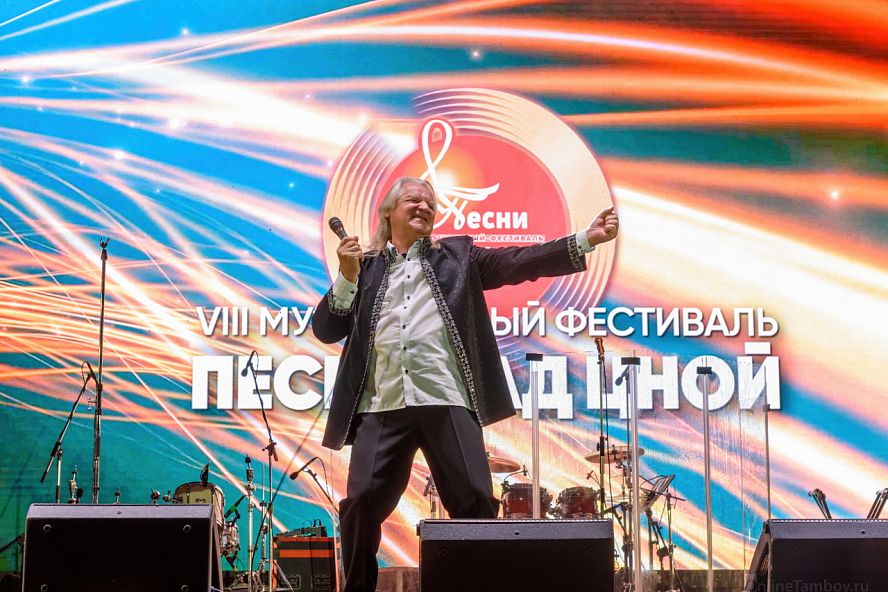 Фестиваль "Песни над Цной" - 2022 - 87