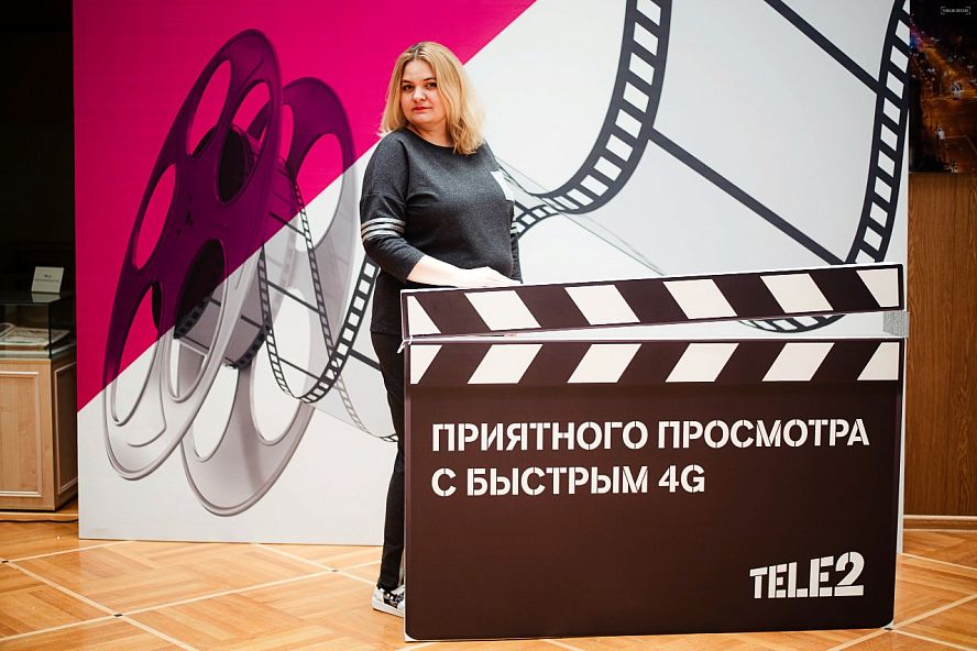 "Тотальный диктант - 2021" - 2