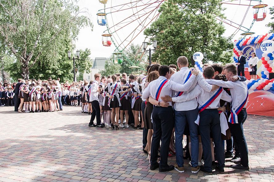 Последний звонок 2019 - 63