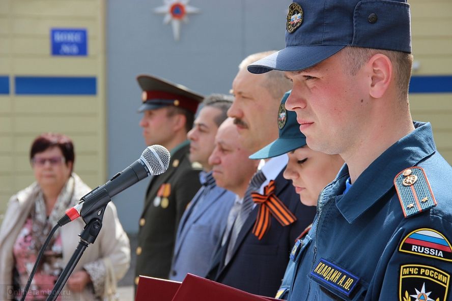 Торжественный митинг в ГУ МЧС России по Тамбовской области - 1