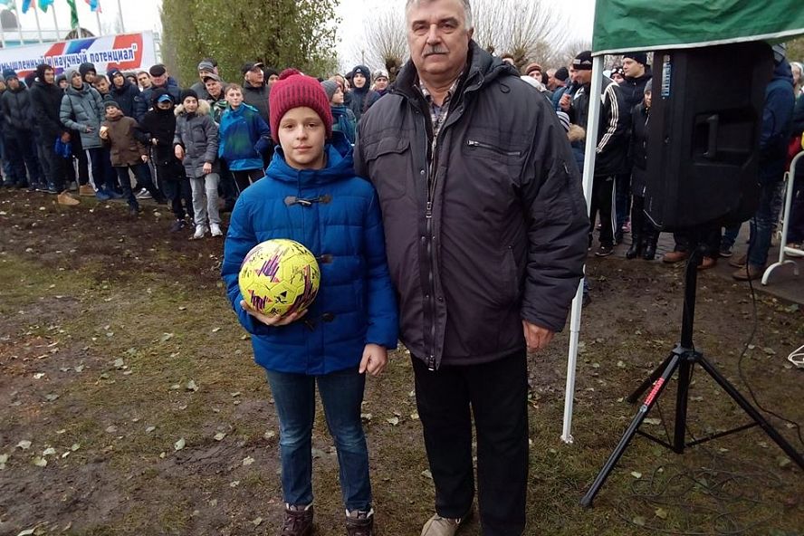 Митинг-концерт на День народного единства - 20