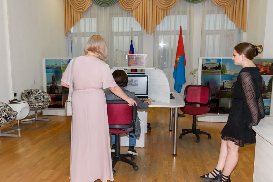 Библионочь - 2023 - 33